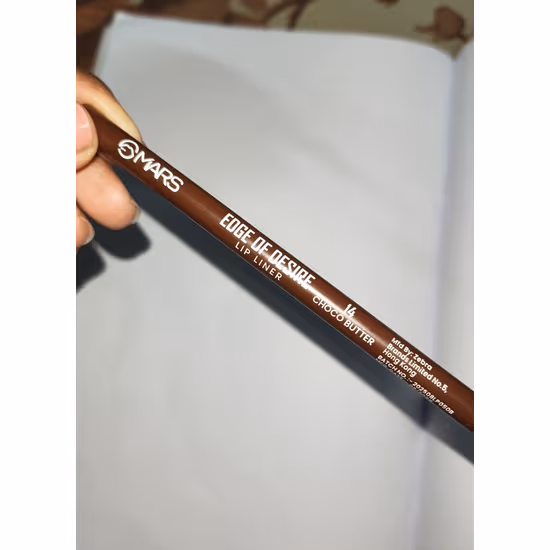 Spotlighting MARS Shades for Brown Lip Liner Lovers